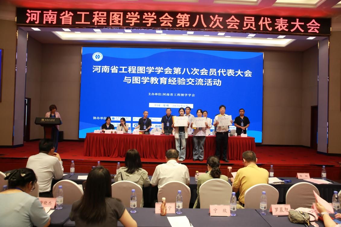 微信图片_20260702092855